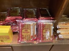 高梁蛋卷-淳新商号