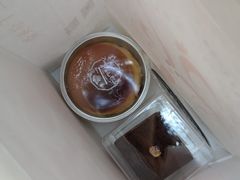 -供美香(集街店)