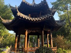 -墨池公园