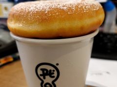 -Pull-Tab拉环咖啡(杭州市上城区来福士中心店)