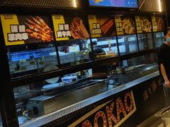 -嘎嘎鸭脑壳(金琴店)