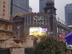 -南通CBD大有境