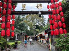 -成都武侯祠博物馆