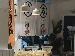 -友达面馆(广州总店)