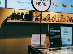 -星巴克(上海虹桥站2A检票口)