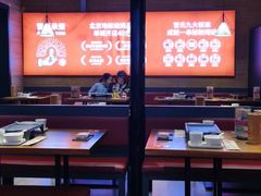 大堂-管氏翅吧(护国寺店)