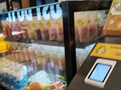 -丸摩堂鲜果茶(万年场店)