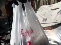 -马凯餐厅(长椿街店)