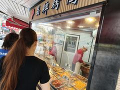 -晶牌烤鸭(延吉东路557弄小区店)