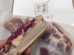 -奈雪的茶(湖滨银泰in77C区PRO店)