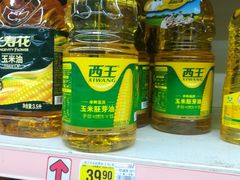 -大润发(花雨店)