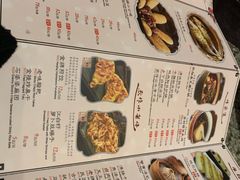 菜单-南京大牌档(三阳广场苏宁店)