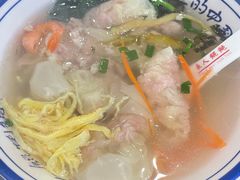 -长人馄饨铺(解放街店)