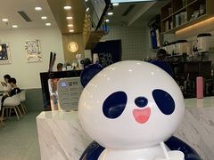 -茶百道(景田东路店)