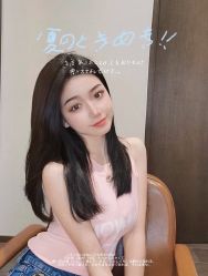 -吉米护肤造型
