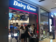 等位区-DQ·蛋糕·冰淇淋(龙湖狮山天街店)