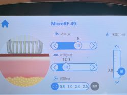 -上海玫瑰医疗美容医院