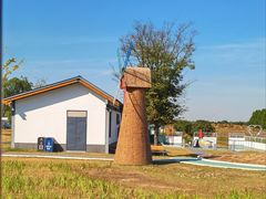 -嘉北郊野公园