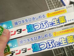 -麦德龙(郑东店)