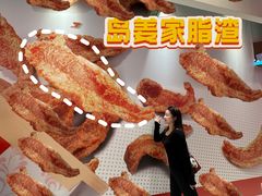 -沈阳铁西万象汇