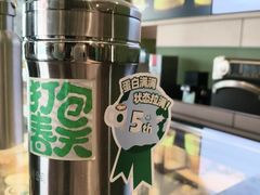 -星巴克臻选(沈阳大悦城店)