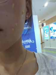 -西安伊美尔医疗美容医院