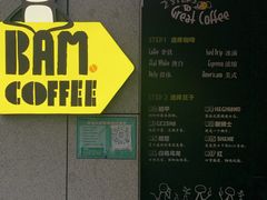 -Dogi&kiki Coffee(中心商务大厦店)