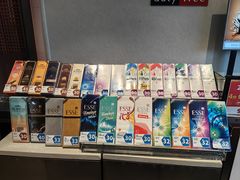 -新罗免税店(首尔总店)