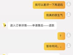 -肯德基(南安中骏世界城店)