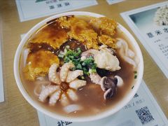 蟹王膏河粉-荔林食店(西华路店)