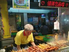 -六合夜市