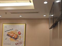 -永和大王(北京站内一店)