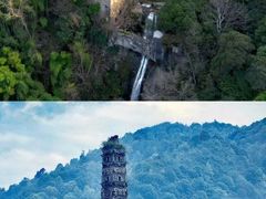 -天台山景区