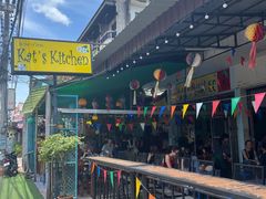 -Kat's Kitchen