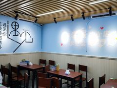 大堂-碣石甜品(时代商业步行街店)