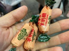 -很久以前羊肉串(簋街店)