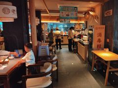 -老淮滨-蚌埠非遗小吃(淮河路店)