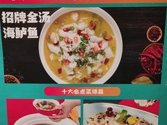 -阿伟海鲜楼·福建菜(延寿店)