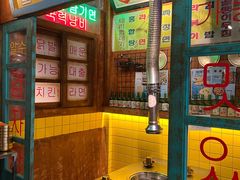 -釜山火炉·海鲜烤肉(紫藤路店)