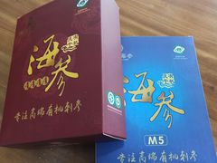 -宫品海参专卖店(黄浦老西门店)