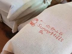 -微热山丘(台北民生公园门市店)
