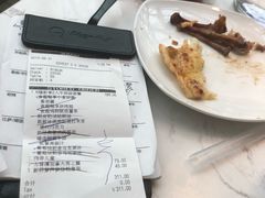 账单-必胜客(天河城店)