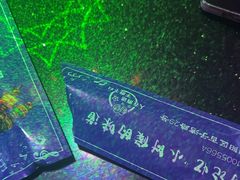 -冰城小镇音乐串吧·聚会餐厅(百子湾店)
