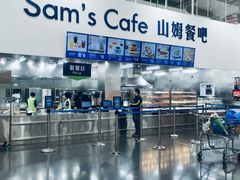 -山姆会员商店(南昌店)