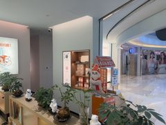 -长风拨筋养身(金虹桥店)