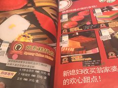 -小娘惹厨房Little Nyonya(狮城有约上榜店)