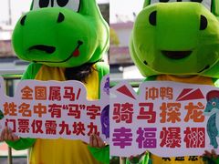 -中国西峡恐龙遗迹园