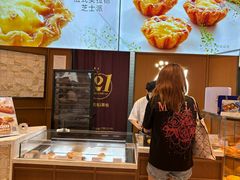 -21克拉面包(崂山万象汇店)