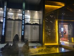 -缦晏山房(澜溪镇店)