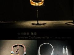 -深圳珠宝博物馆